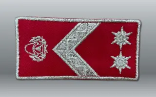 Tépőzáras rendfokozat jelző