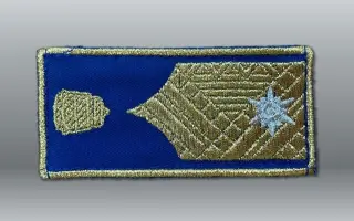 Tépőzáras rendfokozat jelző