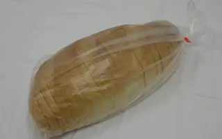 Búza kenyér 1 kg szeletelt csomagolt 1