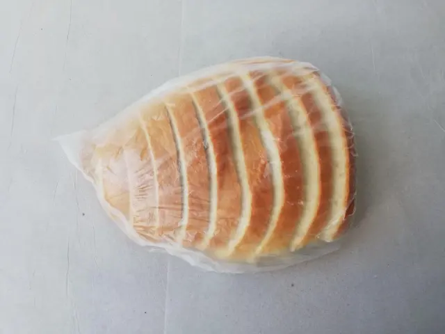 Szeletelt 400 g vekni csomagolt - 