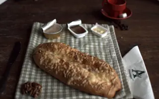 Pizzás stangli 70 g 1
