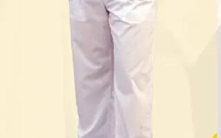 Alsóruházat
