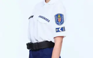 Vizirendészeti Teniszing, fehér[R] - XS 1