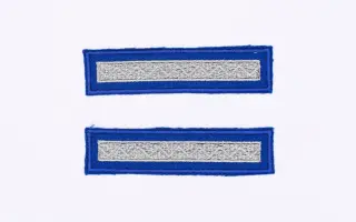 Ujjarangjelző tiszth. [R,KR] - őrmester 1