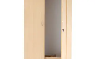Fakkos naplótároló 1